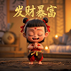 瓦力valea